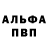 Гашиш VHQ Contess Blue