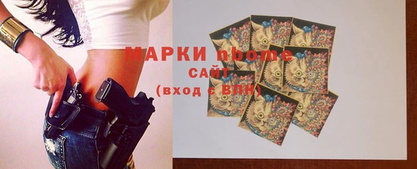 гашиш Алексеевка