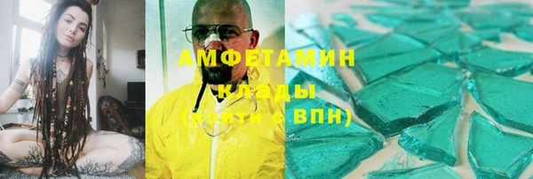 гашиш Алексеевка