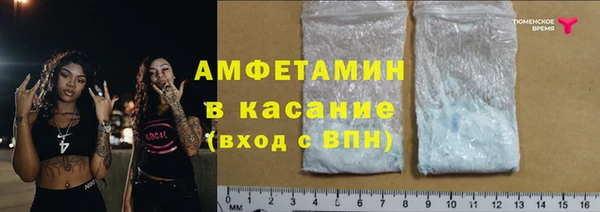 гашиш Алексеевка