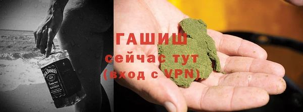 а пвп мука Алзамай