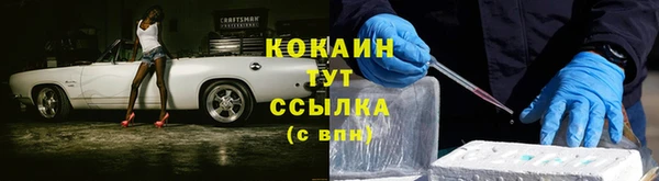 гашиш Алексеевка