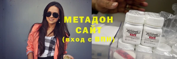 гашиш Алексеевка