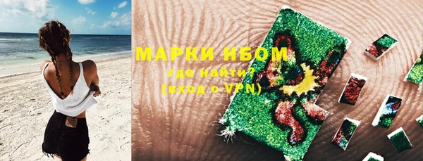 гашиш Алексеевка