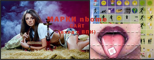 а пвп мука Алзамай