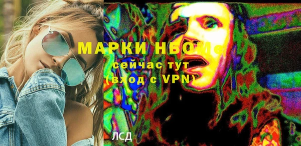а пвп мука Алзамай