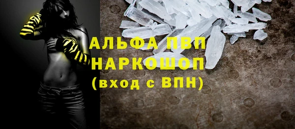 а пвп мука Алзамай
