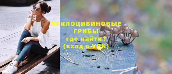 гашиш Алексеевка