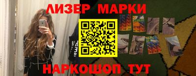 герыч Шахты