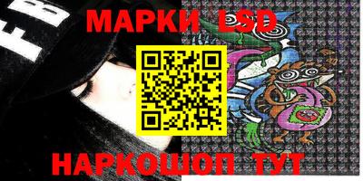 герыч Шахты
