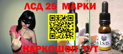герыч Шахты