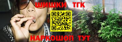 хмурый Сертолово