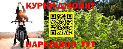 герыч Шахты