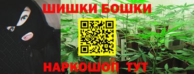 герыч Шахты
