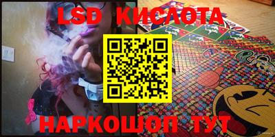 герыч Шахты