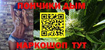 не бодяженный Шебекино