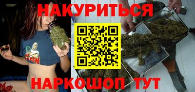 герыч Шахты