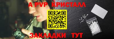 не бодяженный Шебекино