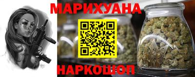 не бодяженный Шебекино