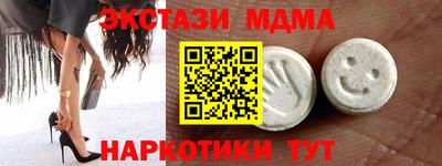 герыч Шахты