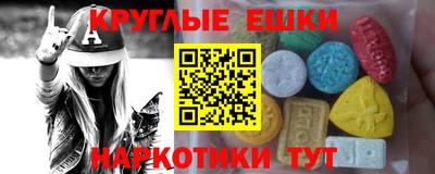 не бодяженный Шебекино