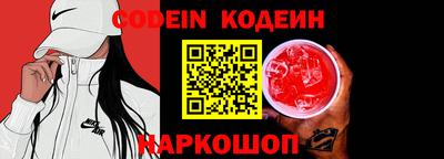 не бодяженный Шебекино