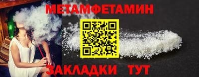гашиш Симферополь