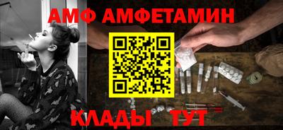не бодяженный Шебекино