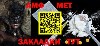не бодяженный Шебекино