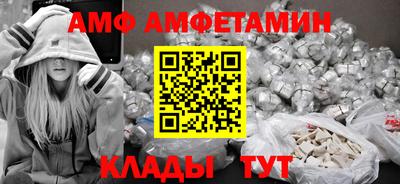 не бодяженный Шебекино