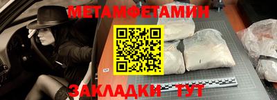 герыч Шахты