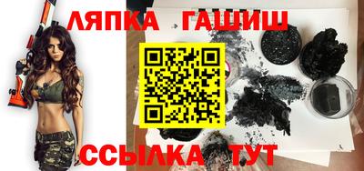 герыч Шахты