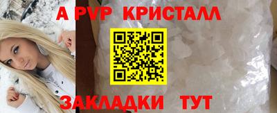 не бодяженный Шебекино