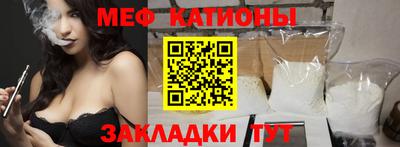 не бодяженный Шебекино
