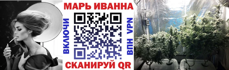Бошки Шишки гибрид  кракен как войти  Владивосток  хочу  